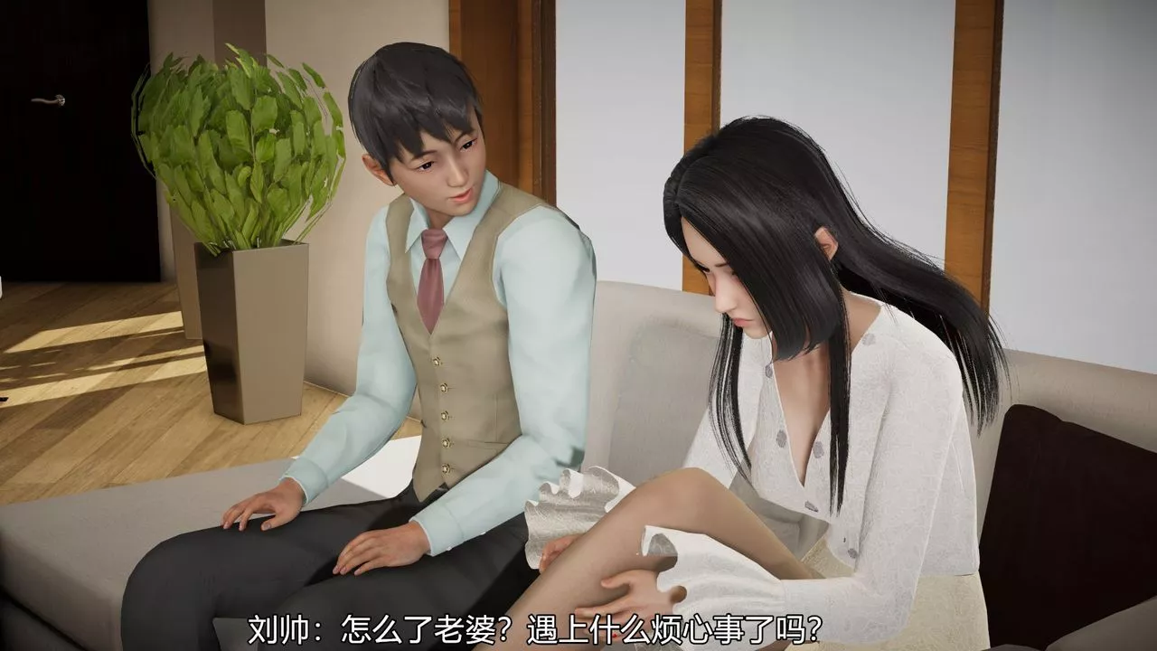 [3D]丝袜爱好者短篇1-3小剧场1-5-03-找回青春的感觉 - 图片 4