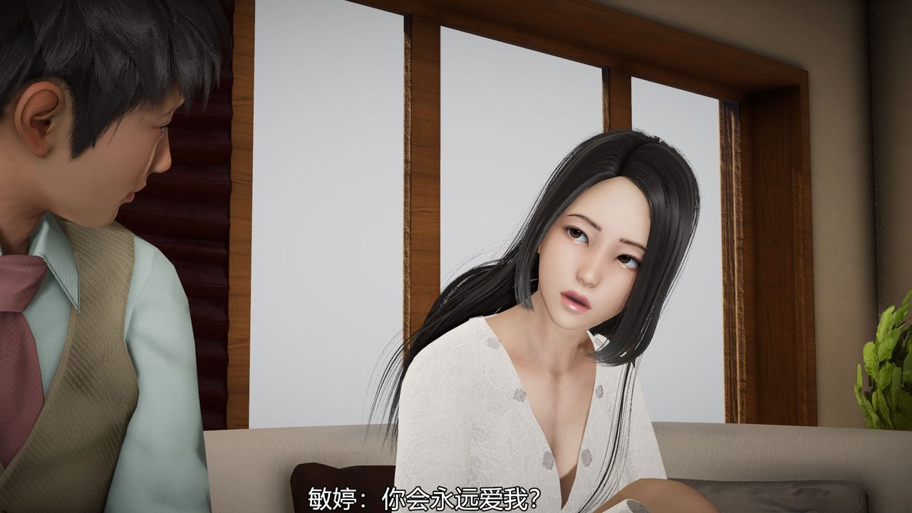 [3D]丝袜爱好者短篇1-3小剧场1-503-找回青春的感觉