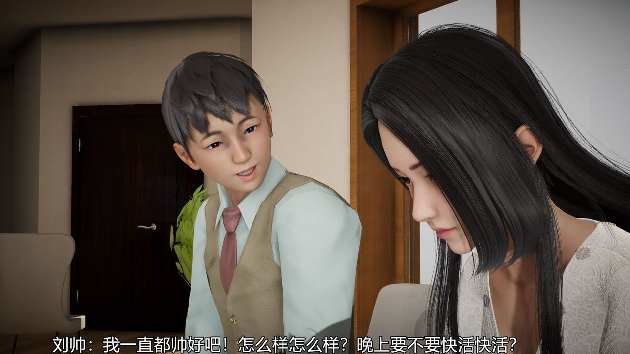 [3D]絲襪愛好者短篇1-3小劇場1-503-找回青春的感觉