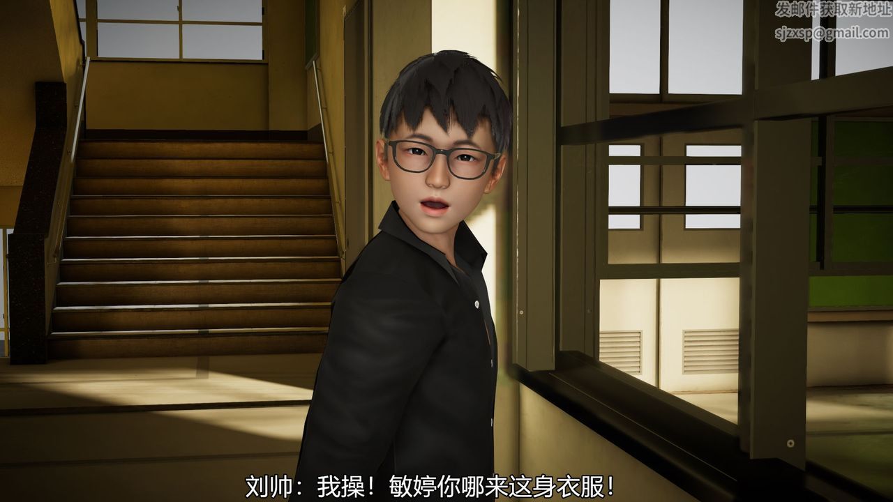 [3D]絲襪愛好者短篇1-3小劇場1-503-找回青春的感觉