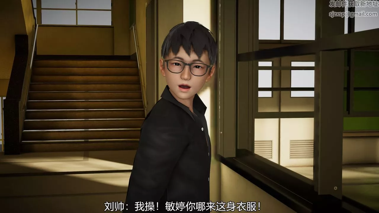[3D]丝袜爱好者短篇1-3小剧场1-5-03-找回青春的感觉 - 图片 22