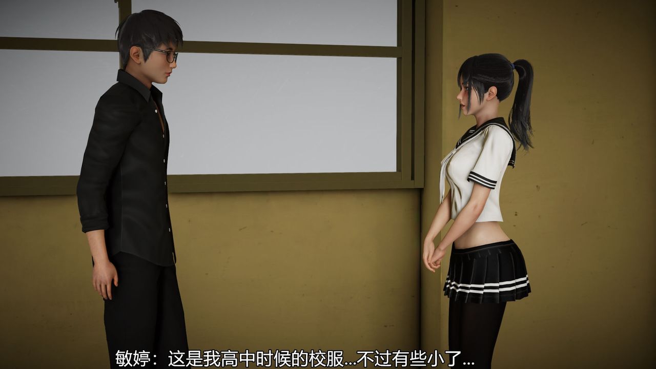 [3D]丝袜爱好者短篇1-3小剧场1-503-找回青春的感觉