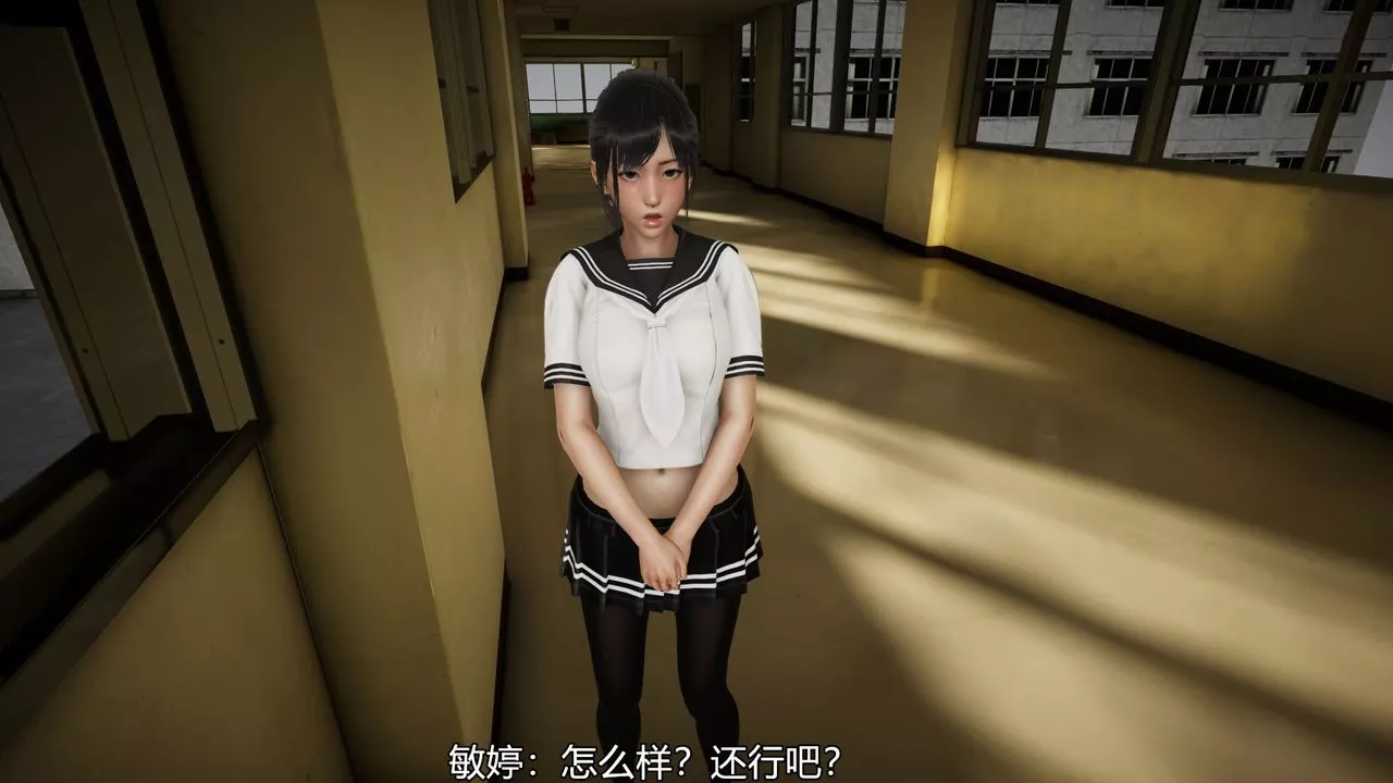 [3D]絲襪愛好者短篇1-3小劇場1-503-找回青春的感觉