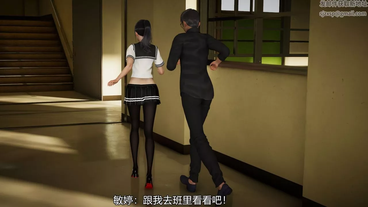 [3D]絲襪愛好者短篇1-3小劇場1-503-找回青春的感觉