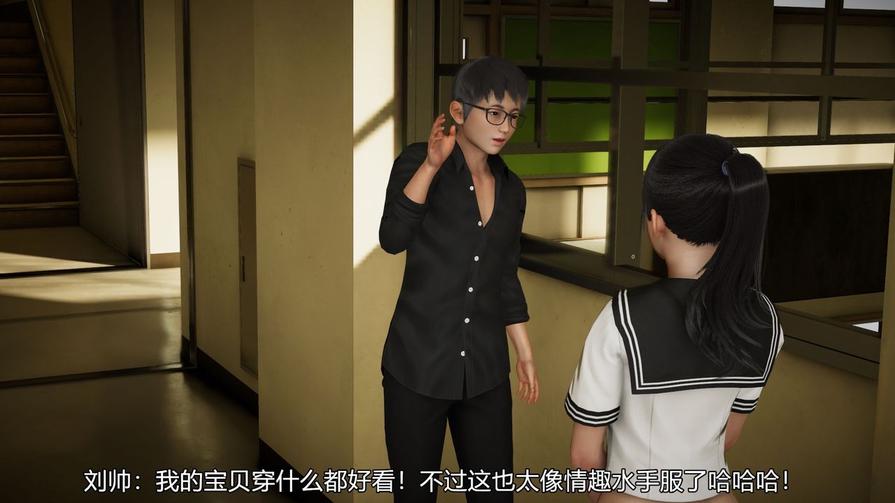 [3D]絲襪愛好者短篇1-3小劇場1-503-找回青春的感觉