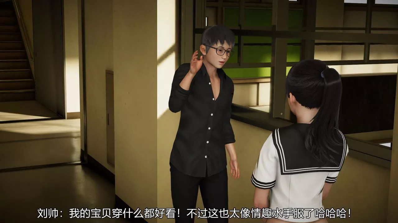 [3D]絲襪愛好者短篇1-3小劇場1-503-找回青春的感觉