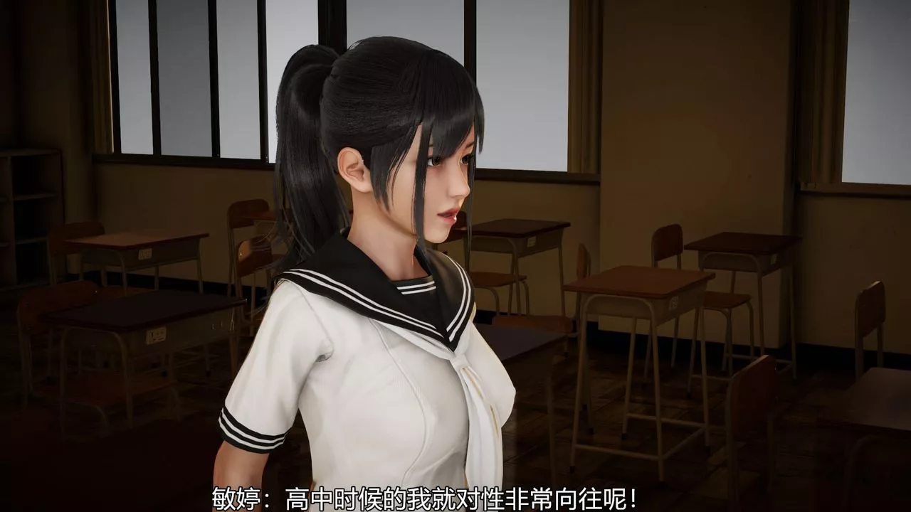 [3D]絲襪愛好者短篇1-3小劇場1-503-找回青春的感觉