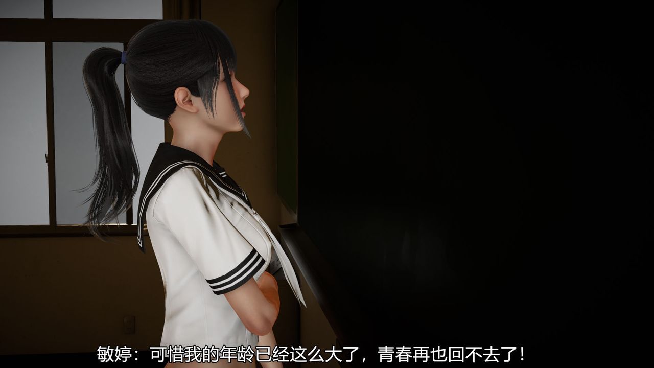 [3D]丝袜爱好者短篇1-3小剧场1-503-找回青春的感觉