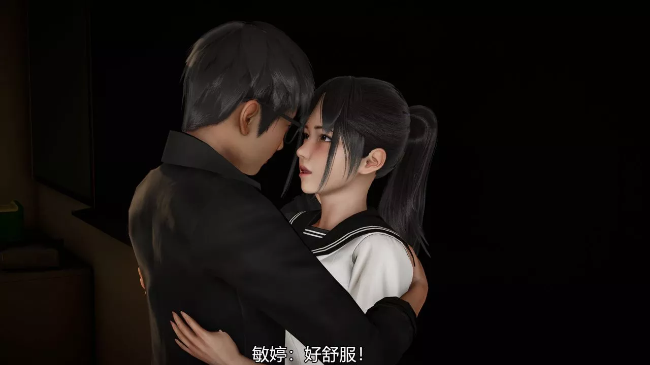 [3D]丝袜爱好者短篇1-3小剧场1-5-03-找回青春的感觉 - 图片 39