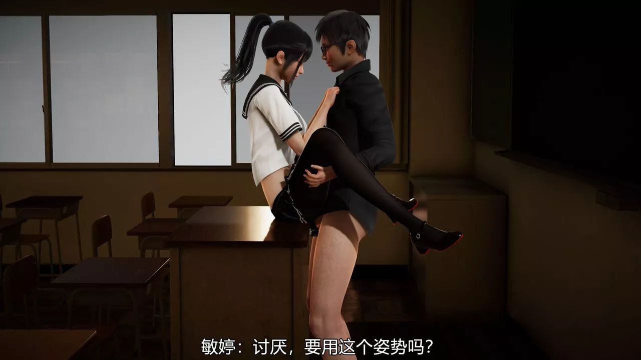 [3D]絲襪愛好者短篇1-3小劇場1-503-找回青春的感觉