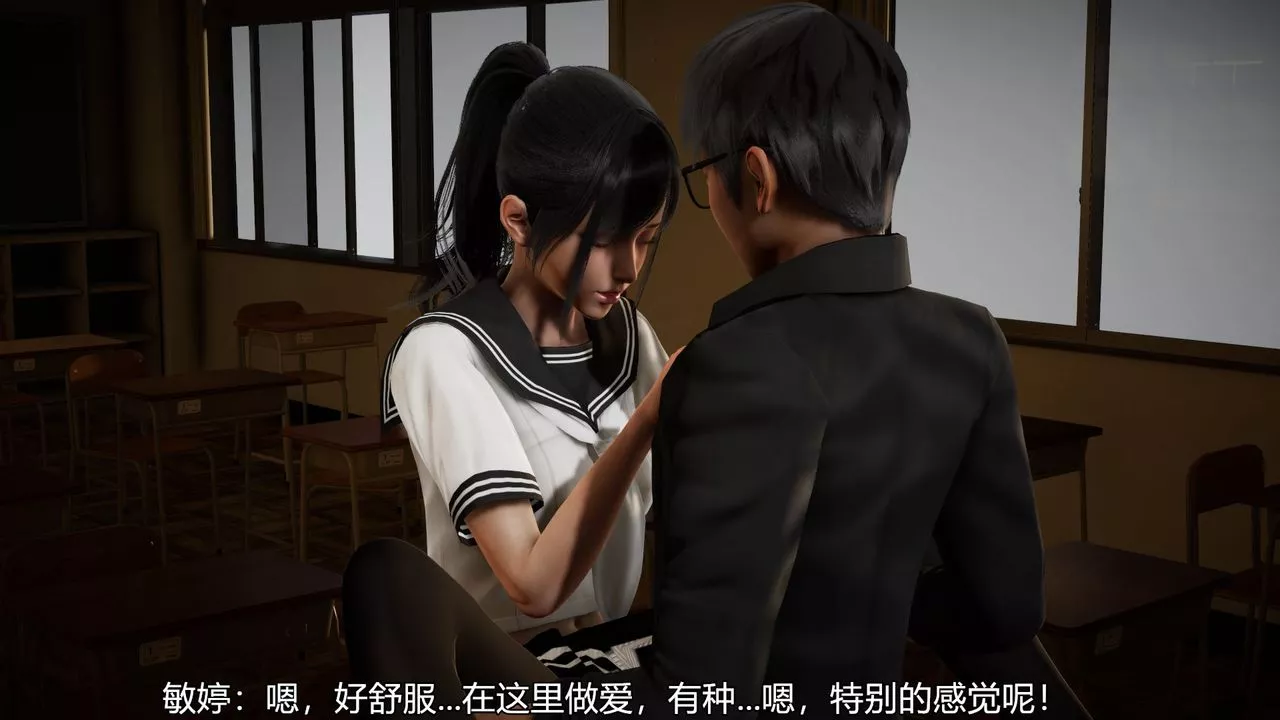 [3D]丝袜爱好者短篇1-3小剧场1-5-03-找回青春的感觉 - 图片 43