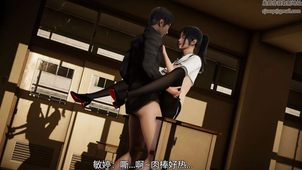 [3D]丝袜爱好者短篇1-3小剧场1-5-03-找回青春的感觉 - 图片 49