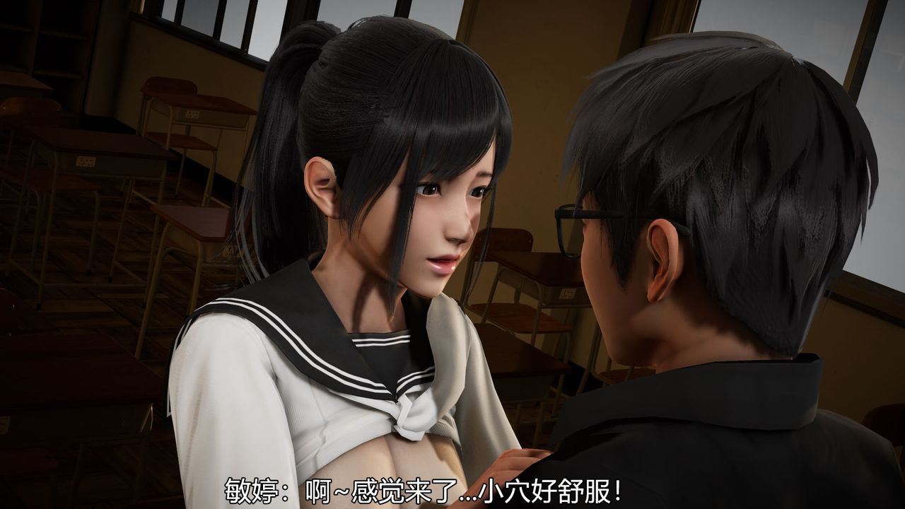 [3D]丝袜爱好者短篇1-3小剧场1-503-找回青春的感觉