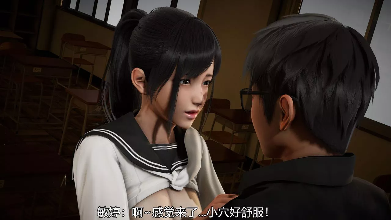 [3D]絲襪愛好者短篇1-3小劇場1-503-找回青春的感觉