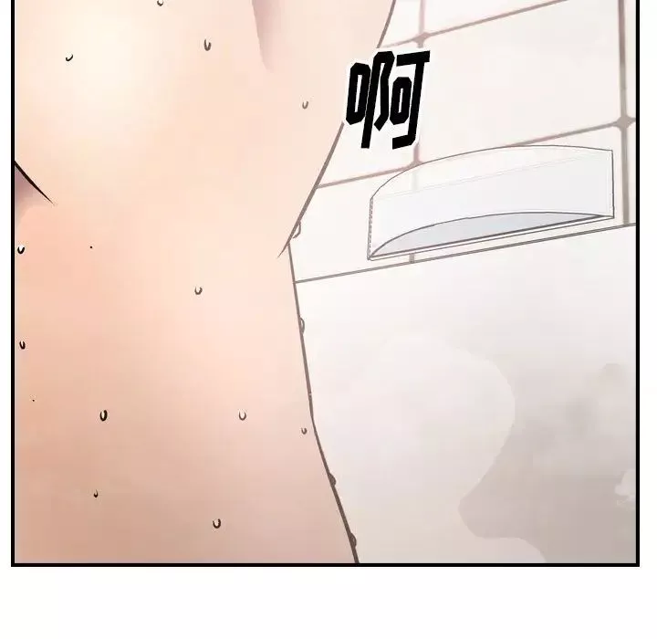 經紀人第49话