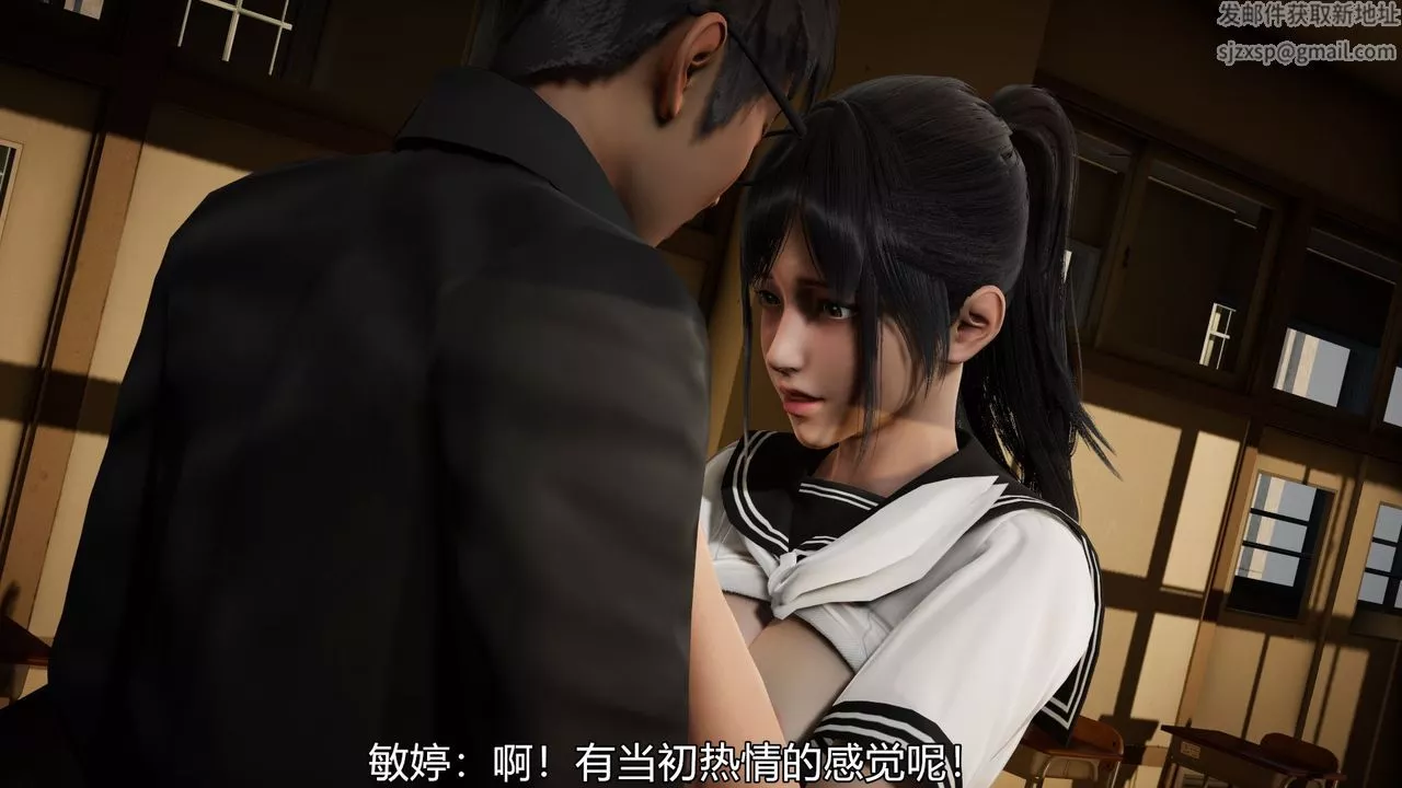 [3D]丝袜爱好者短篇1-3小剧场1-5-03-找回青春的感觉 - 图片 60