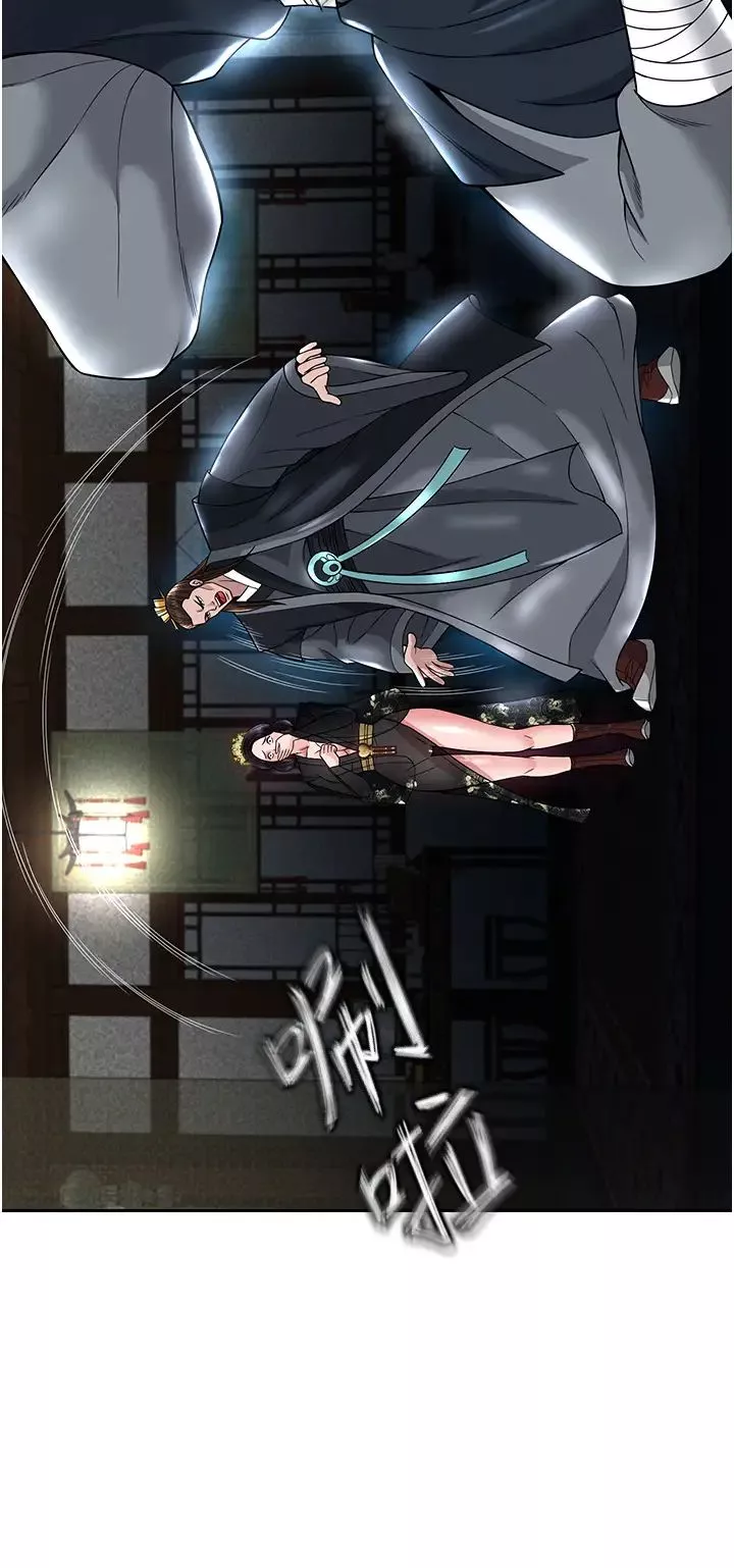 色鵰英雄傳:一捅天下第20話-反正她不是我親媽