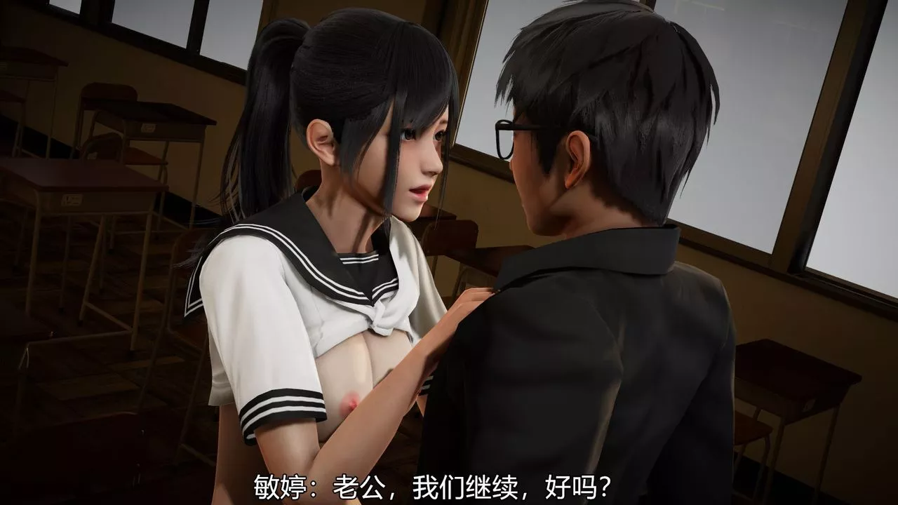 [3D]絲襪愛好者短篇1-3小劇場1-503-找回青春的感觉