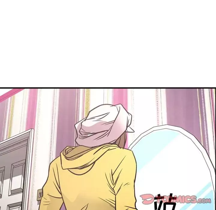 经纪人-第49话 - 图片 51