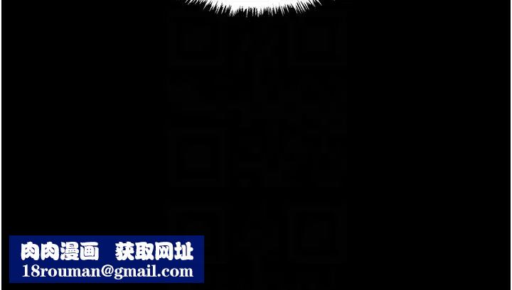 色鵰英雄傳:一捅天下第20話-反正她不是我親媽