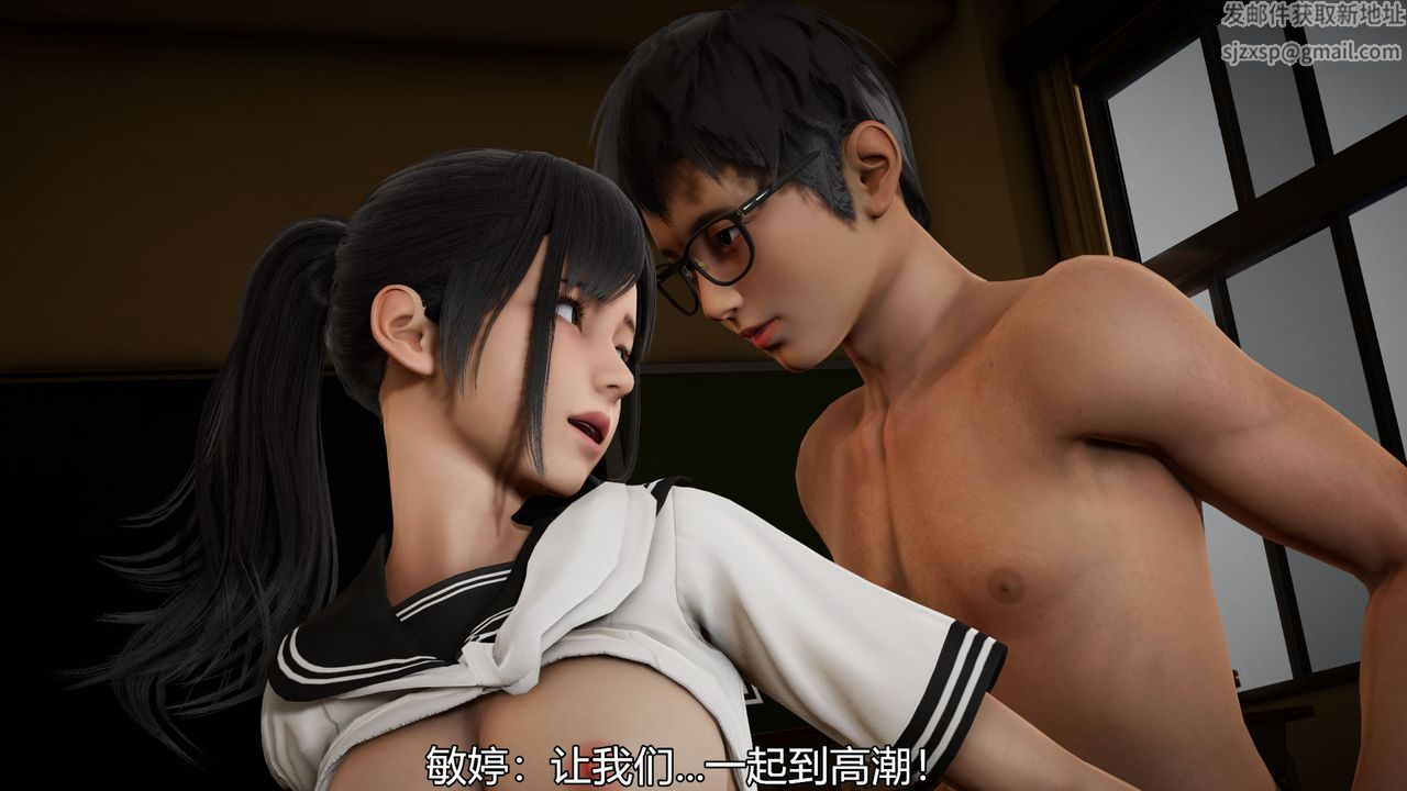 [3D]丝袜爱好者短篇1-3小剧场1-503-找回青春的感觉