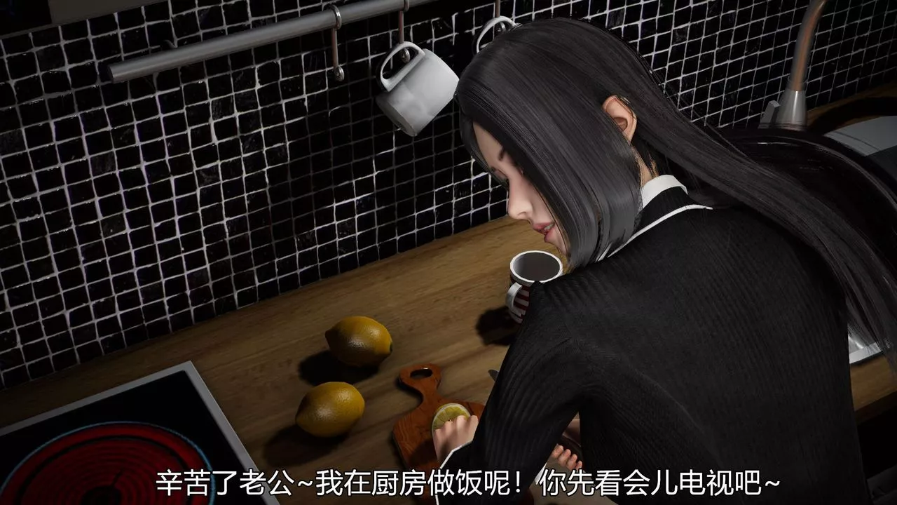 [3D]絲襪愛好者短篇1-3小劇場1-504-敏婷老师的婚后生活