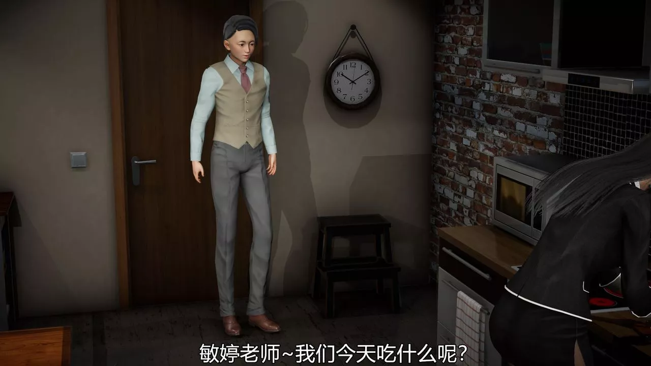 [3D]丝袜爱好者短篇1-3小剧场1-5-04-敏婷老师的婚后生活 - 图片 8