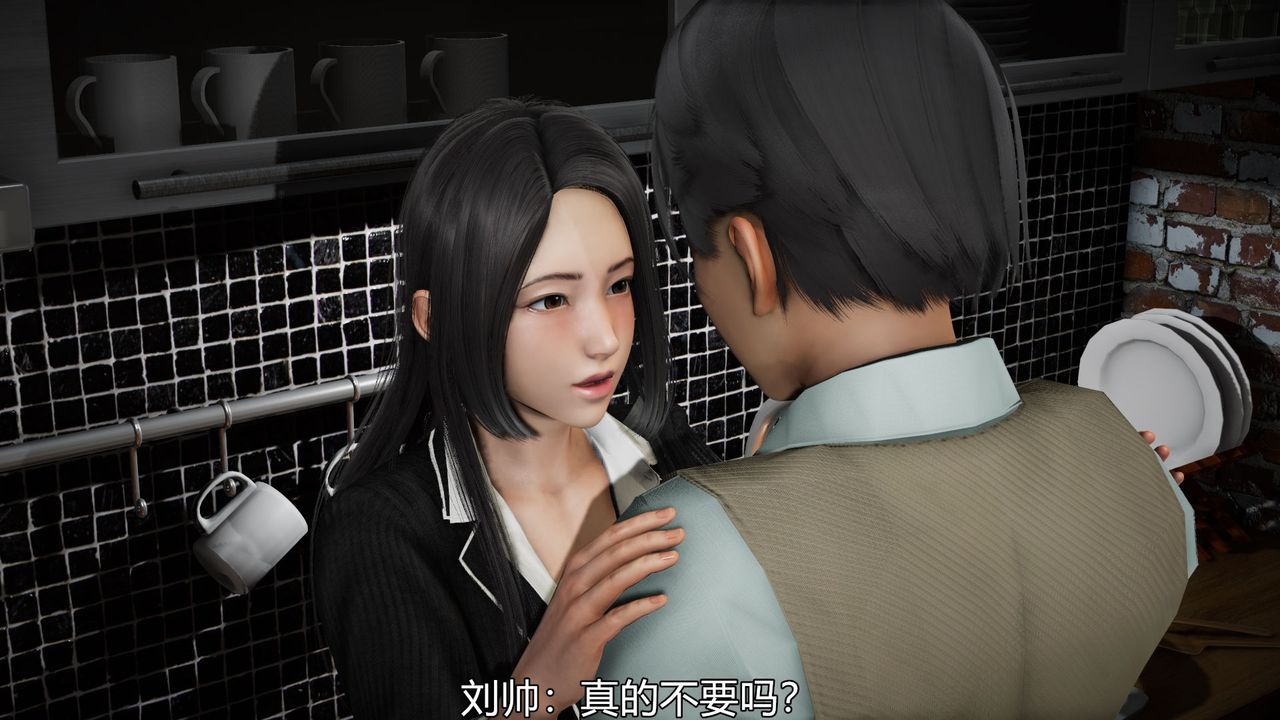 [3D]絲襪愛好者短篇1-3小劇場1-504-敏婷老师的婚后生活