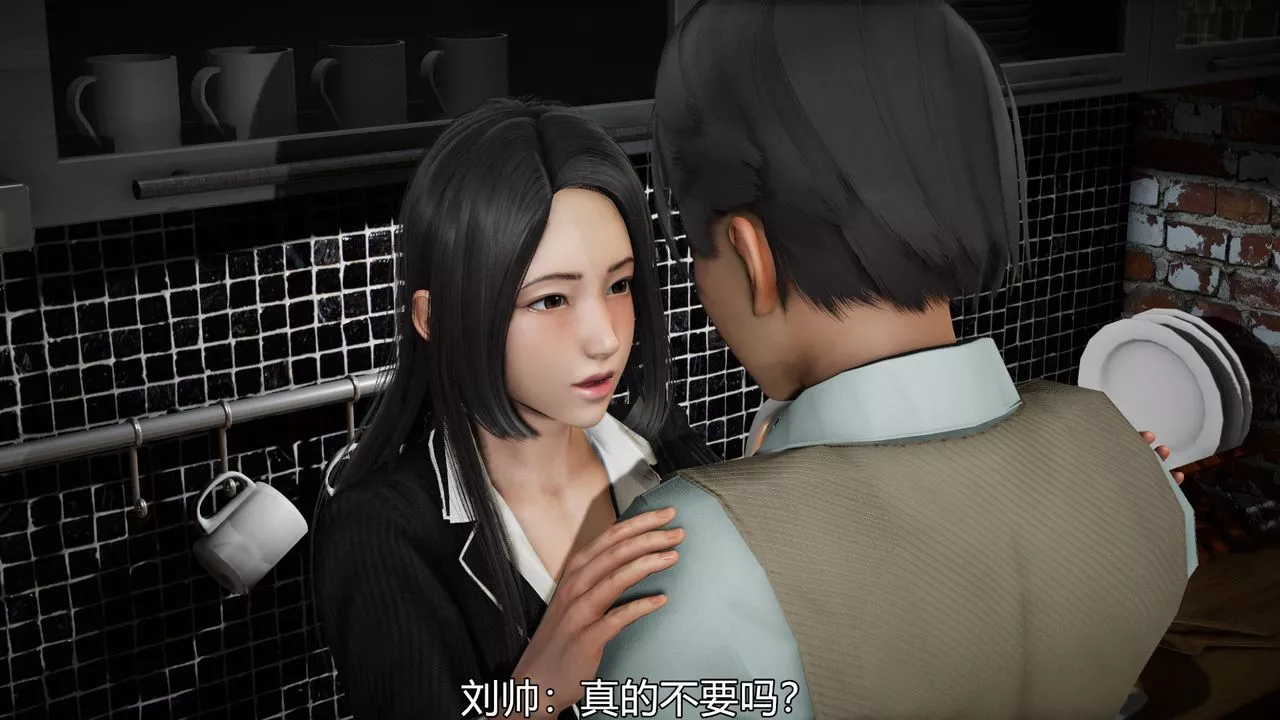 [3D]絲襪愛好者短篇1-3小劇場1-504-敏婷老师的婚后生活