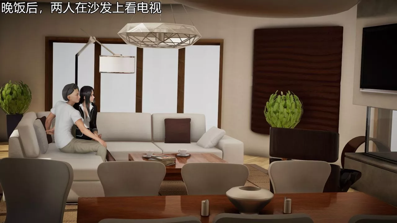 [3D]丝袜爱好者短篇1-3小剧场1-5-04-敏婷老师的婚后生活 - 图片 17