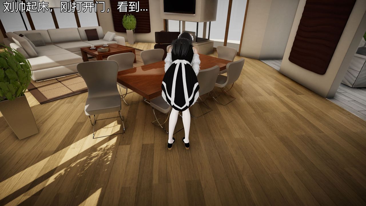 [3D]丝袜爱好者短篇1-3小剧场1-504-敏婷老师的婚后生活