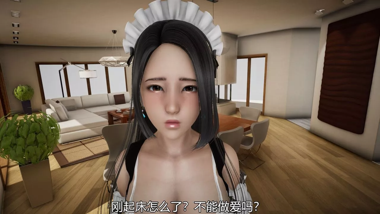 [3D]絲襪愛好者短篇1-3小劇場1-504-敏婷老师的婚后生活