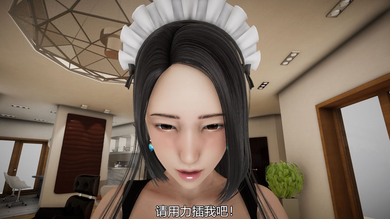 [3D]丝袜爱好者短篇1-3小剧场1-504-敏婷老师的婚后生活