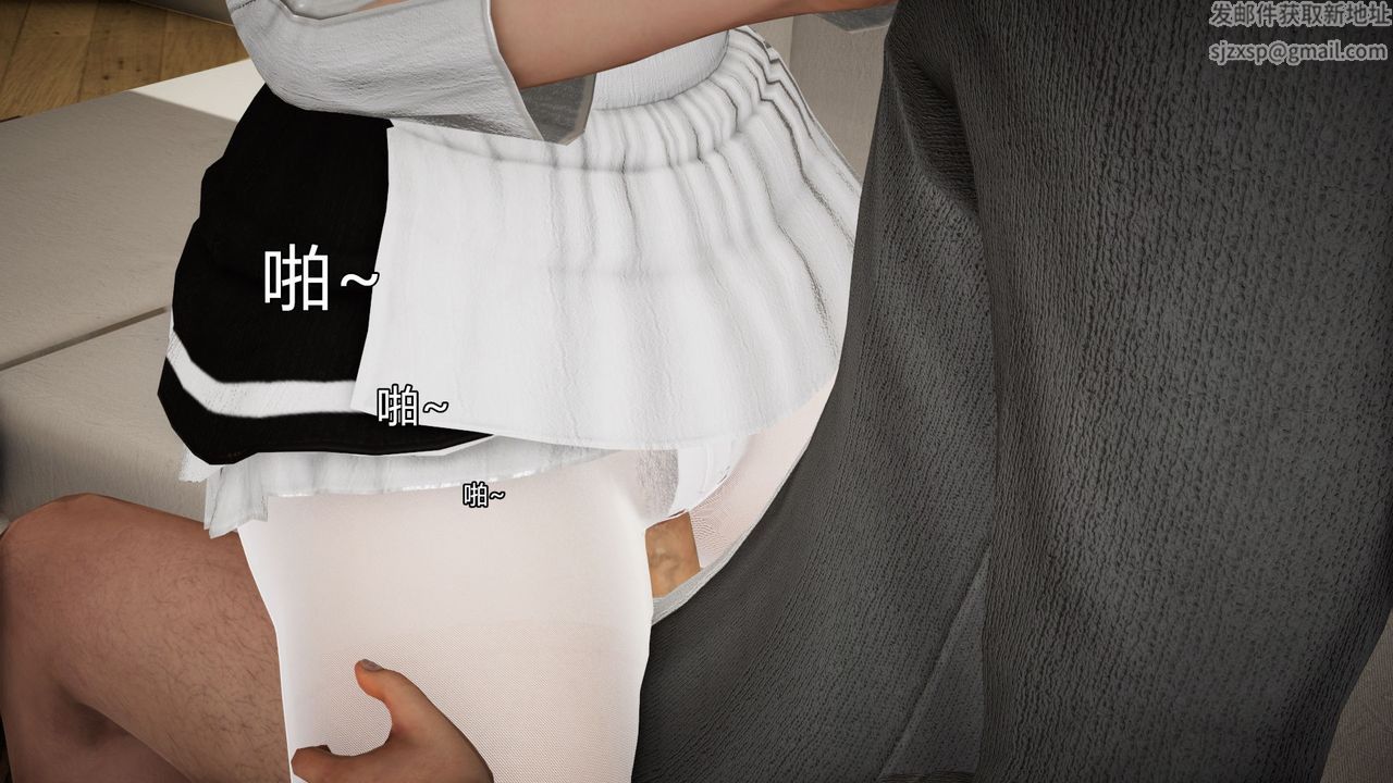 [3D]丝袜爱好者短篇1-3小剧场1-504-敏婷老师的婚后生活