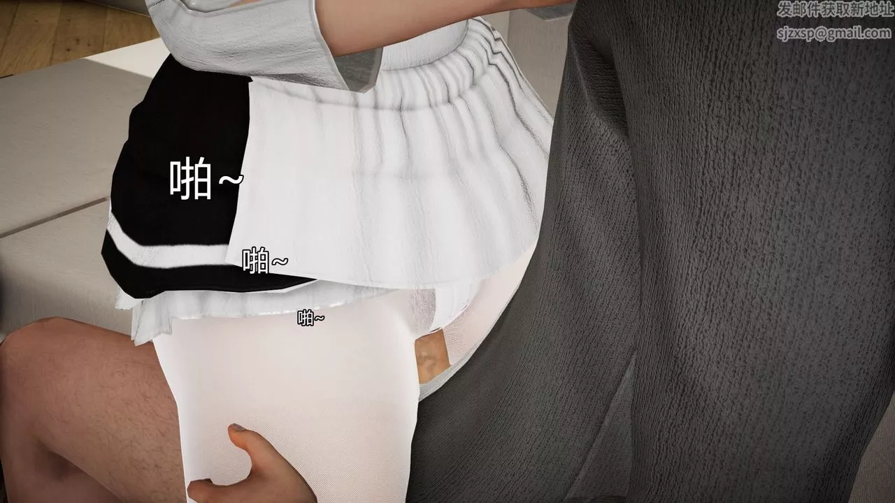 [3D]絲襪愛好者短篇1-3小劇場1-504-敏婷老师的婚后生活