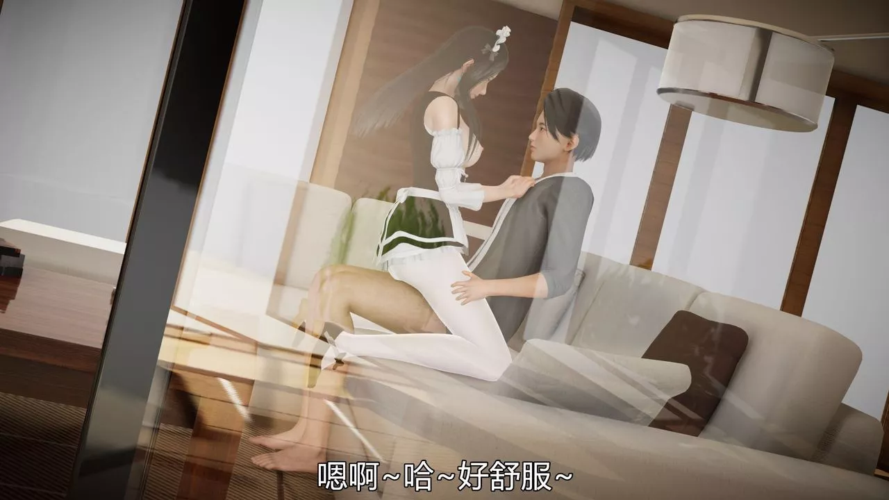 [3D]丝袜爱好者短篇1-3小剧场1-5-04-敏婷老师的婚后生活 - 图片 59