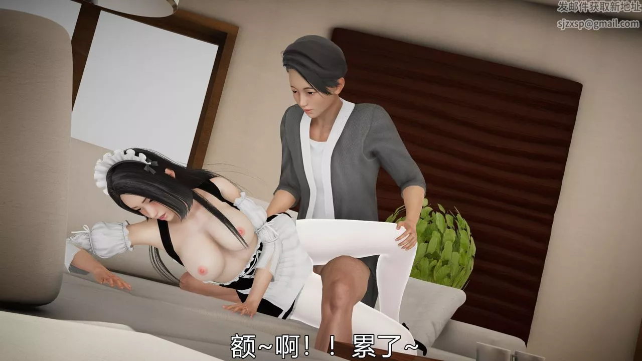 [3D]丝袜爱好者短篇1-3小剧场1-5-04-敏婷老师的婚后生活 - 图片 69