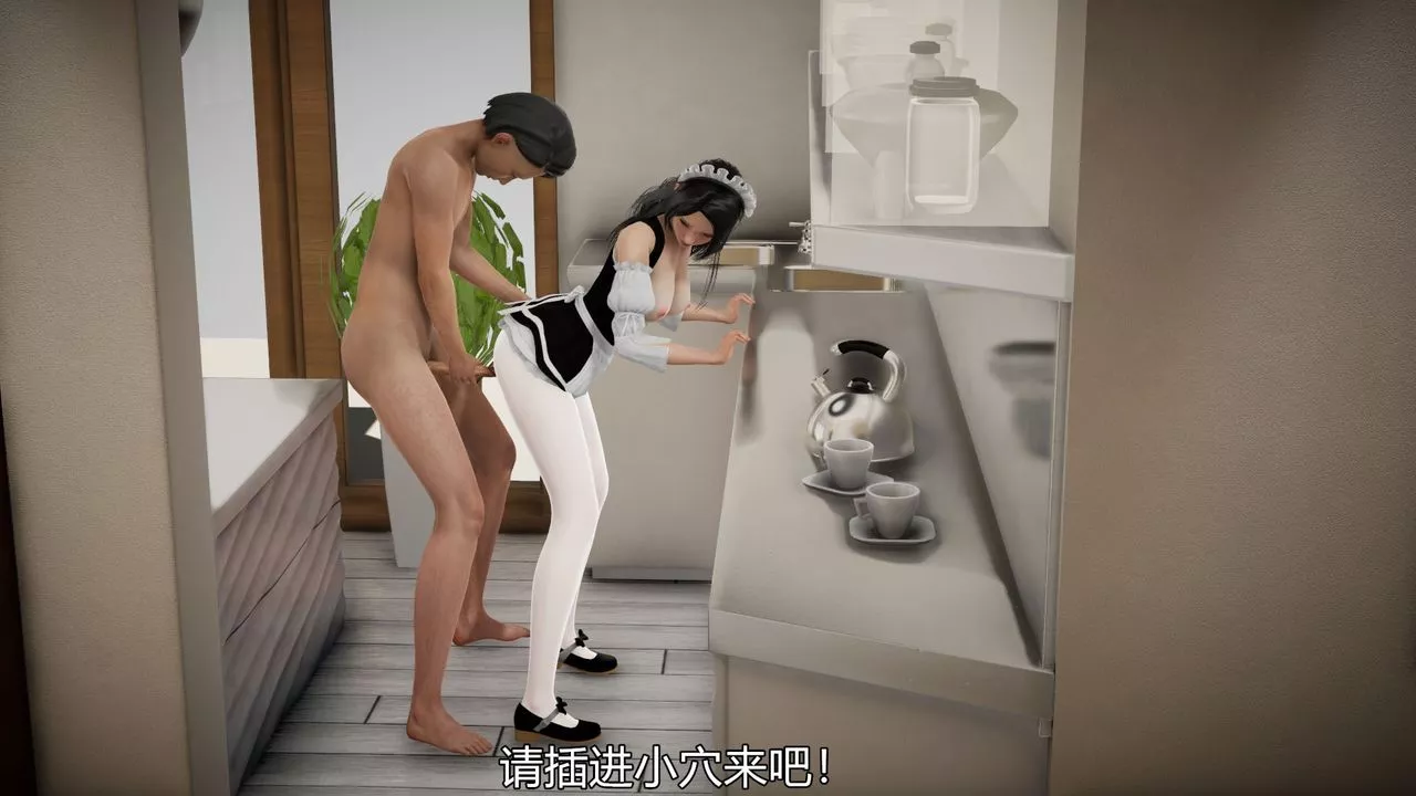 [3D]丝袜爱好者短篇1-3小剧场1-5-04-敏婷老师的婚后生活 - 图片 70