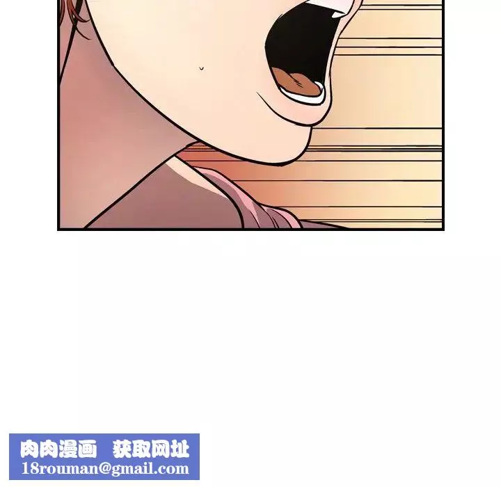 經紀人第50话