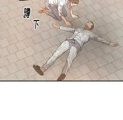 經紀人第51话