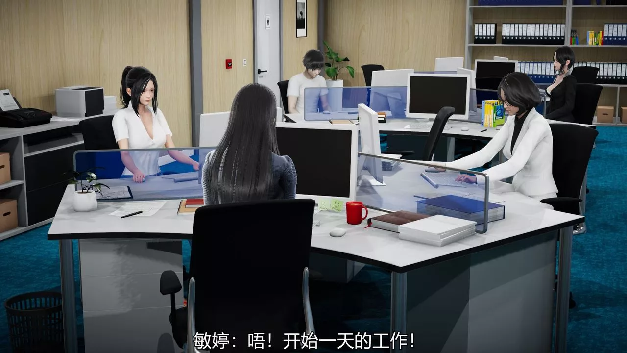 [3D]絲襪愛好者短篇1-3小劇場1-505-出差！