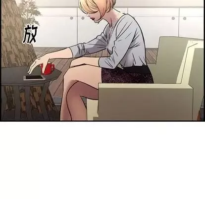 經紀人第51话
