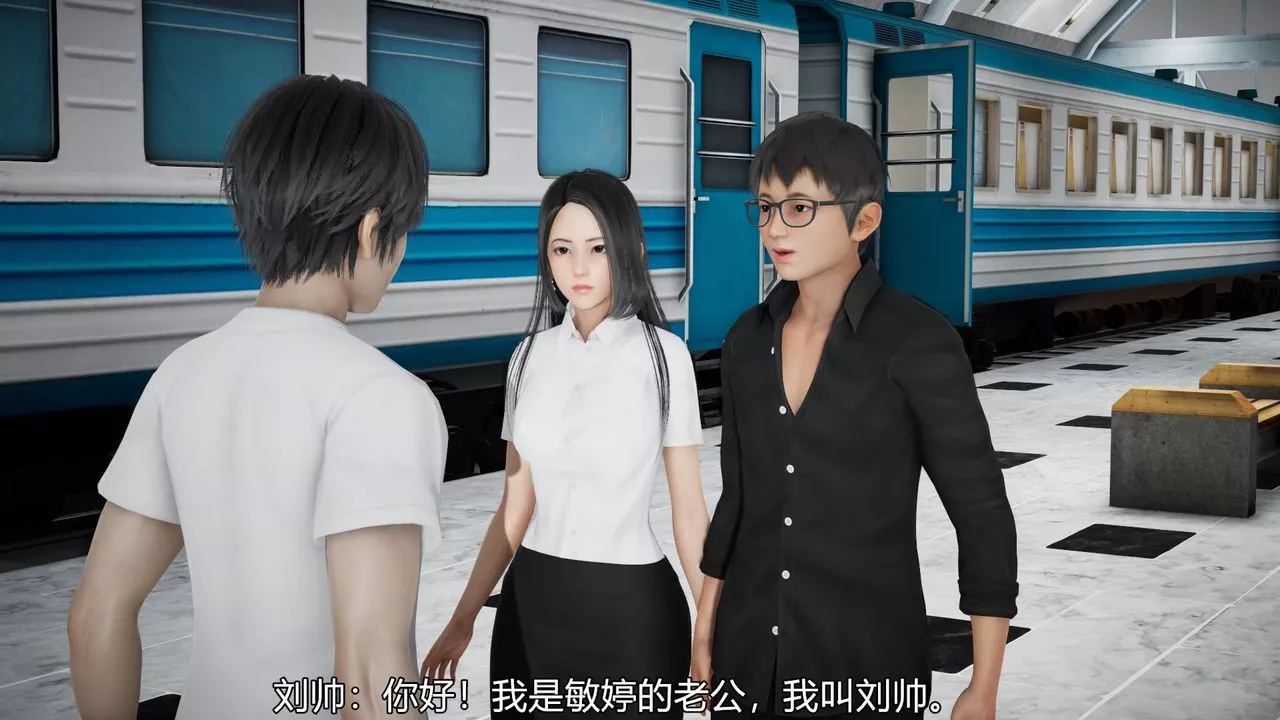 [3D]丝袜爱好者短篇1-3小剧场1-5-05-出差！ - 图片 33