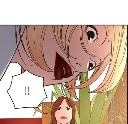 經紀人第51话