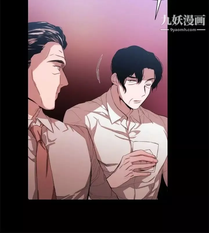 女助教-第37话 - 图片 2
