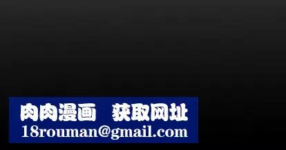 经纪人-第51话 - 图片 126