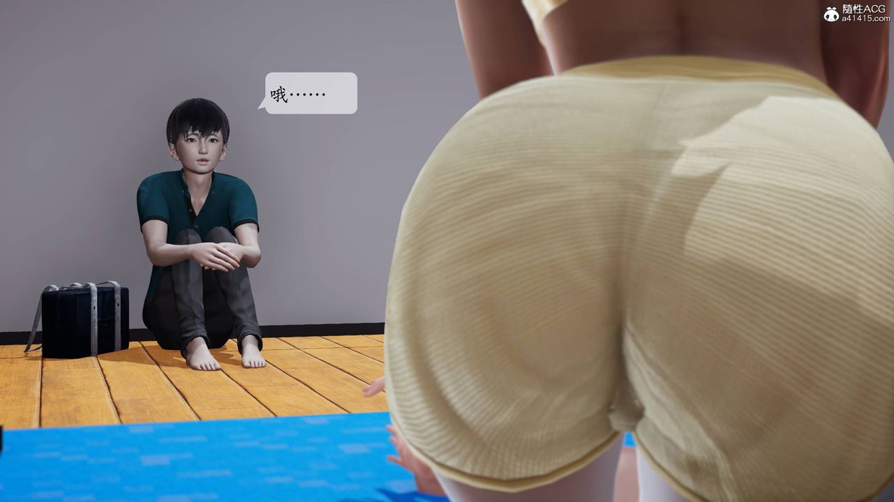 [3D]妈妈被他人寝取第01章【第1话】