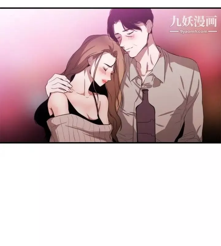 女助教第38话
