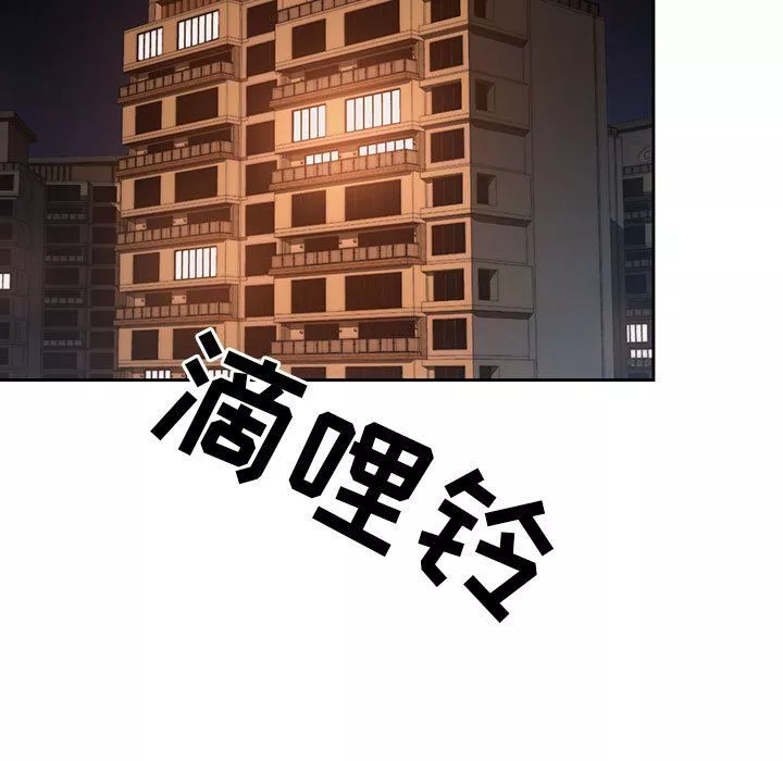 疫情期间的家教生活-第27话 - 图片 101