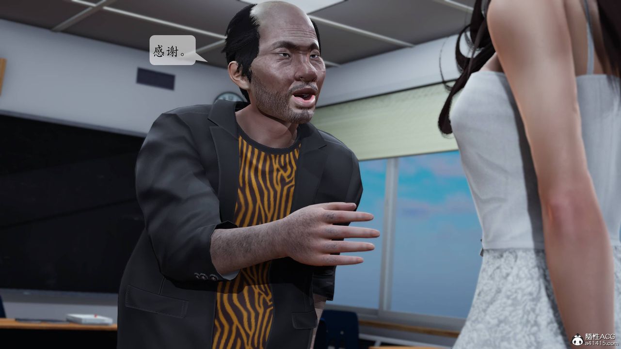 [3D]妈妈被他人寝取第01章【第1话】